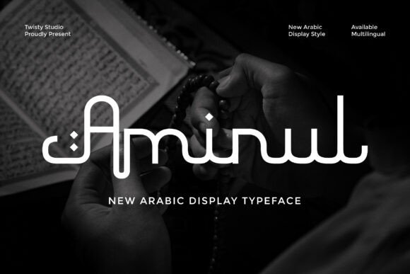 Aminul: The Premium Display Font for Authentic Brand Identity